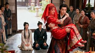 หญิงสาวน่าสงสารถูกสามีดูถูกในงานแต่ง แต่ CEO หมื่นล้านกลับหลงรักเธอตั้งแต่แรกเห็นและขอแต่งงานทันที