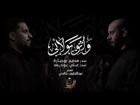 فيديو: تذوق قوس قزح: كيفية تلوين النمل. مشروع النمل محمد بابو