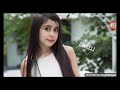وله الاولى  