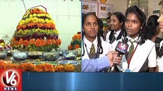 Mana Samskruthi-Mana Telangana Exhibition | Festivals, Culture Of Telangana | Warangal | V6