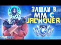 ПОЧИНИТЕ СЕРВЕРА STANDOFF 2! Feat. JACKOVER