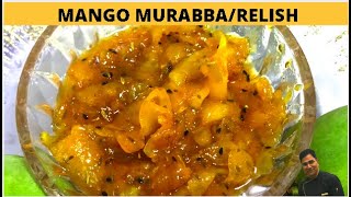 Mango Murabba/relish