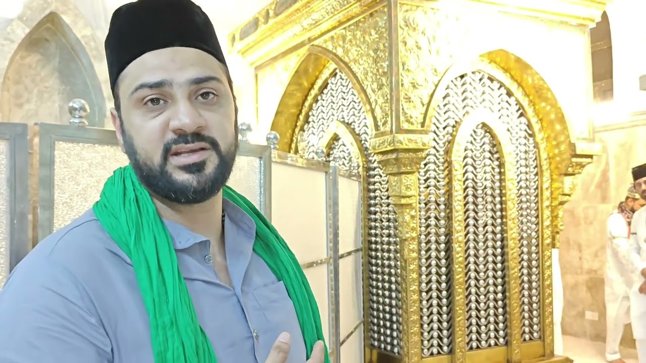 Hazrat maruf karki (R.D.) Sahabi imam Reza alehisalam jaad o murshid ghous e pak Baghdad sharif IRAQ