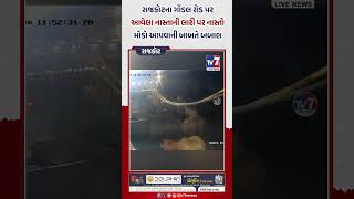 Controversy over late serving of breakfast at a snack truck on Gondal Road in Rajkot