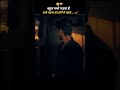 फ़र्क पड़ना बंद होने से पहले....❤️🩹🥹#youtubeshorts #ytshorts #sadstatus #mereliye #lovestatus