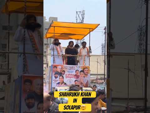 #shahrukhkhan lookalike used