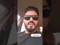 ياربة الصوت الرخيم
