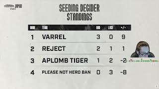 [ OW2 ]   OWCS JAPAN 関ヶ原の戦い VARREL vs REJECT #owcs