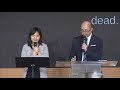 611 Sermon | A Spiritually Dead Church / Pastor Adino Wong | 20160716