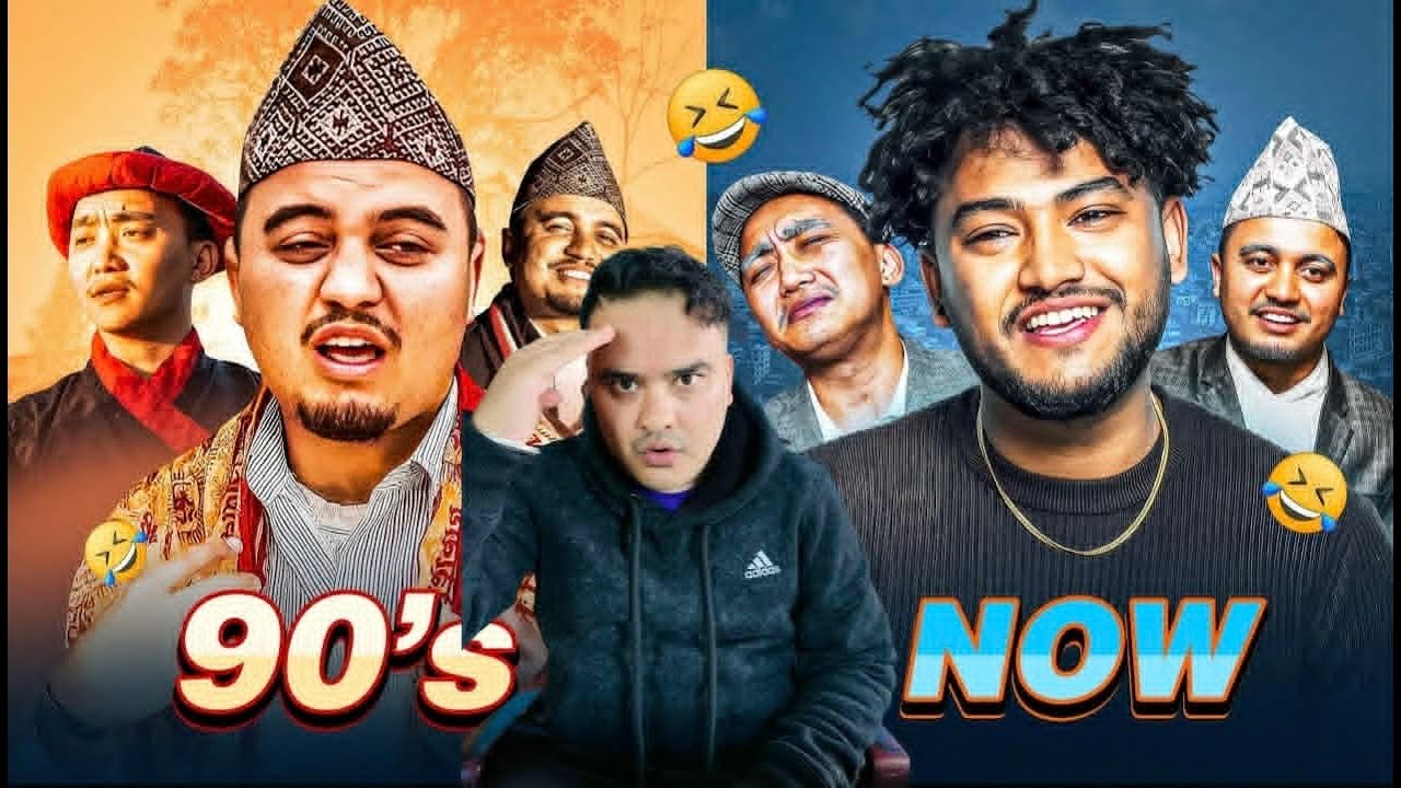 90’s Vs Now |101 Vines| Reaction Video | Asur Rides ||