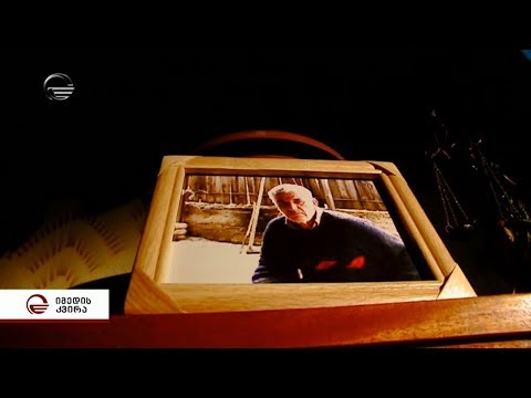 აგვისტოს ომის დროს დაკარგული მოქალაქეების ცხედრები თამარაშენის უსახელო სამარხებში იპოვეს