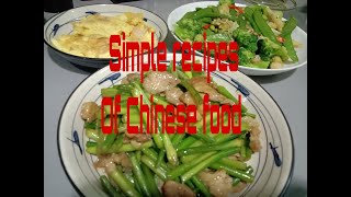 MY SIMPLE MENU