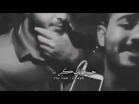 يا عمي مو شفت الوجه تعبان عبالك كبر سني  عالم الحزن