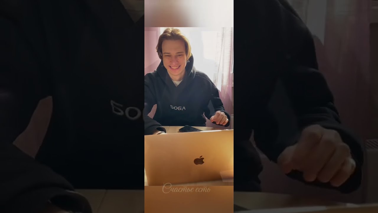 Саша и Андрей. Нужна лишь ты! 