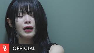 Teaser - YouTube