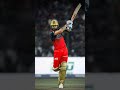 ab bol rcb ke bare me