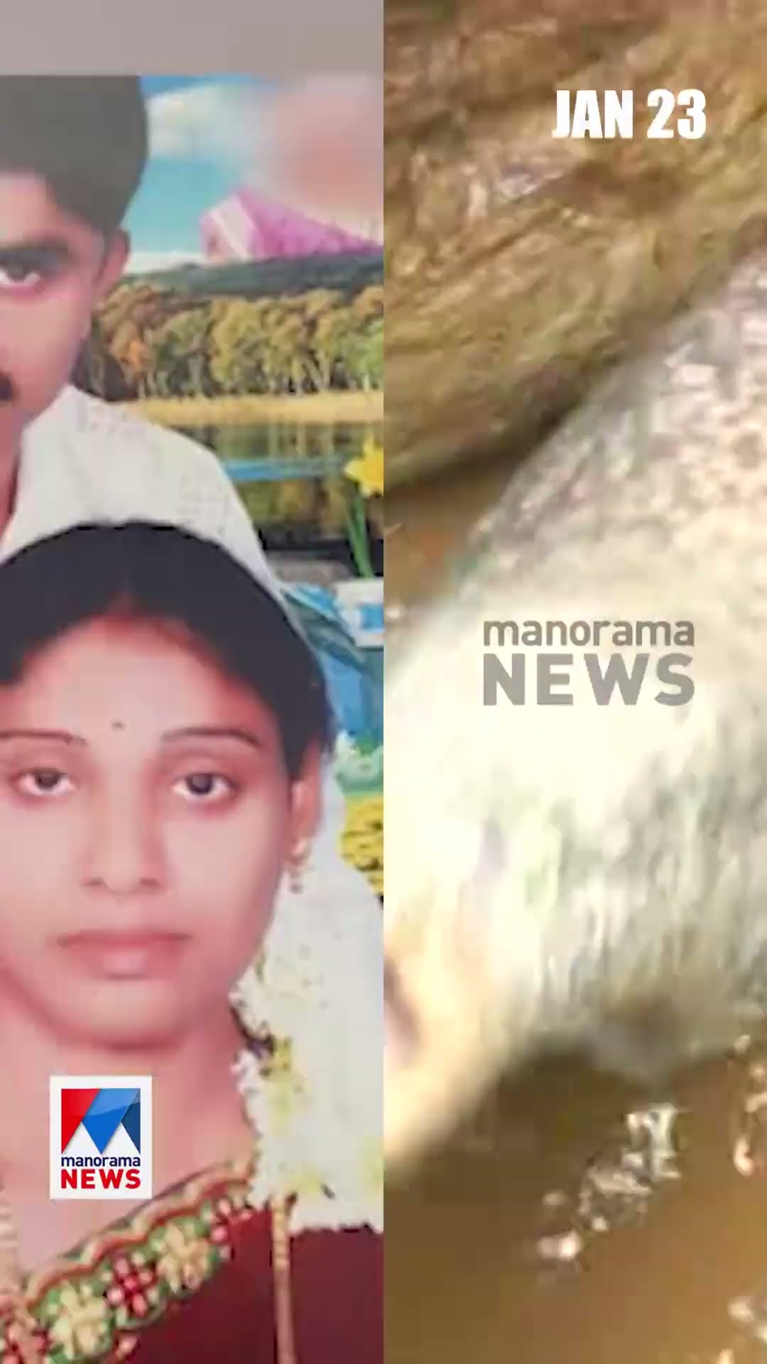 പ്രധാനവാര്‍ത്തകള്‍ ഒരുമിനിറ്റില്‍; ന്യൂസ് ബുള്ളറ്റ് #Newsbulletin #Newsupdate #LatestNews