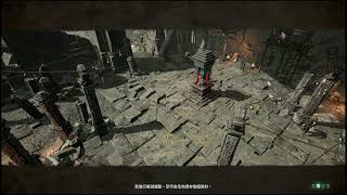 【Eur】[Tw/中文] Pc/平板 近戰盾牌75+LV成長日記 早晨隨便刷刷 1120-P3