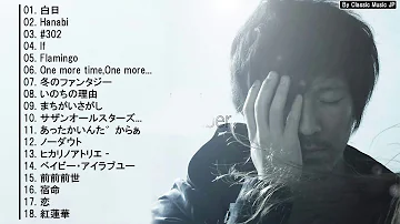 カラオケ人気曲集 تحميل Download Mp4 Mp3