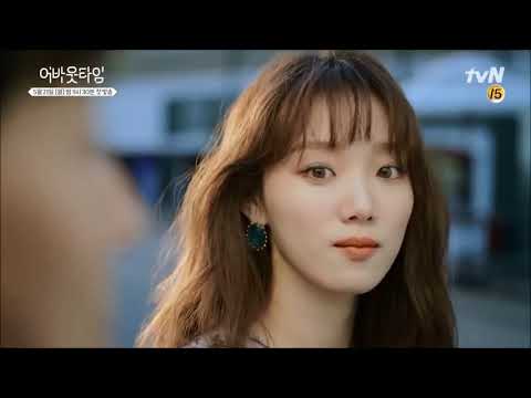 About Time (Korean Drama) Teaser 1, 2 & 3 Full Video