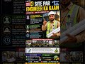 Site Par Engineer Ka Real Kaam Kya Hota Hai? | Civil Engineering Part  4#CivilEngineer #SiteEngineer