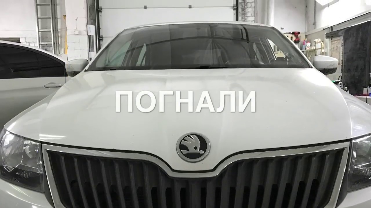 Разборка шкода рапид крым