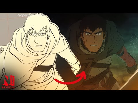 DOTA: Dragon's Blood - Anime Step by Step | Netflix Anime