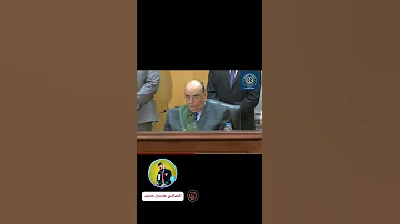 عندما يكون المحامي متمكن من بلاغته وقوة حجته Shorts Shortvideo Short 