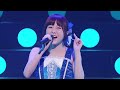 水瀬いのり - Winter Wonder Wander