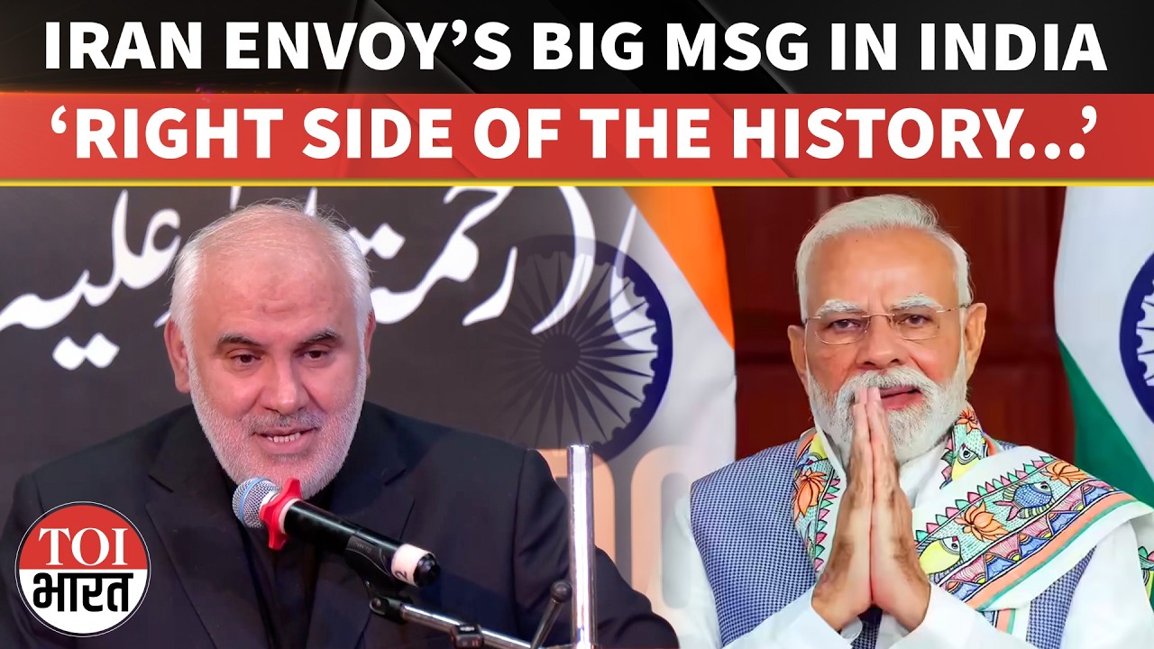 ‘Relations With Govt Of India Are…’: Iran’s Envoy On Ties With Delhi After US-Israel Attack