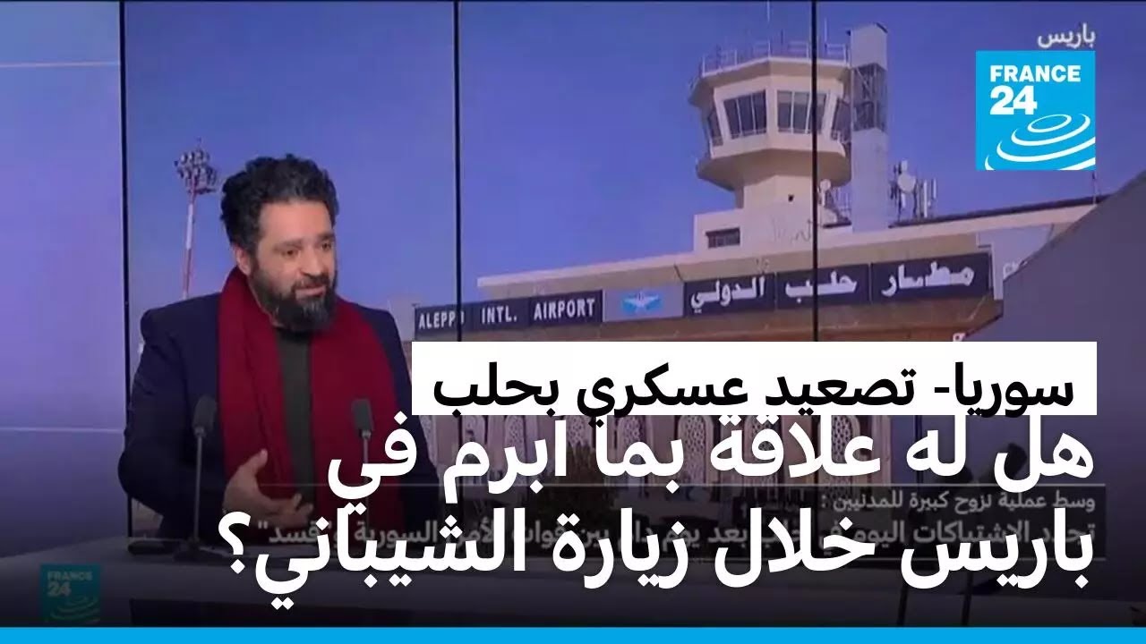 �� ������� ������� �� ��� ����� ��� ���� �� ����� ���� ����� ���� �������� ������ ���������
 - نشر قبل 38 دقيقة