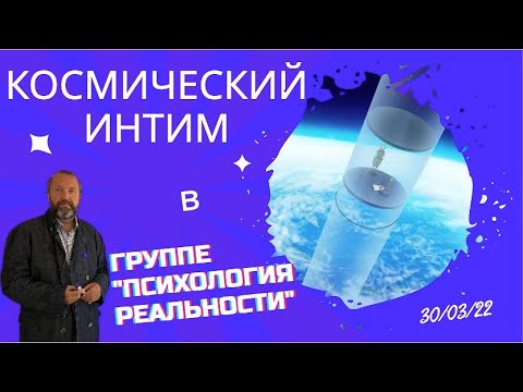 Интим встречи в авто