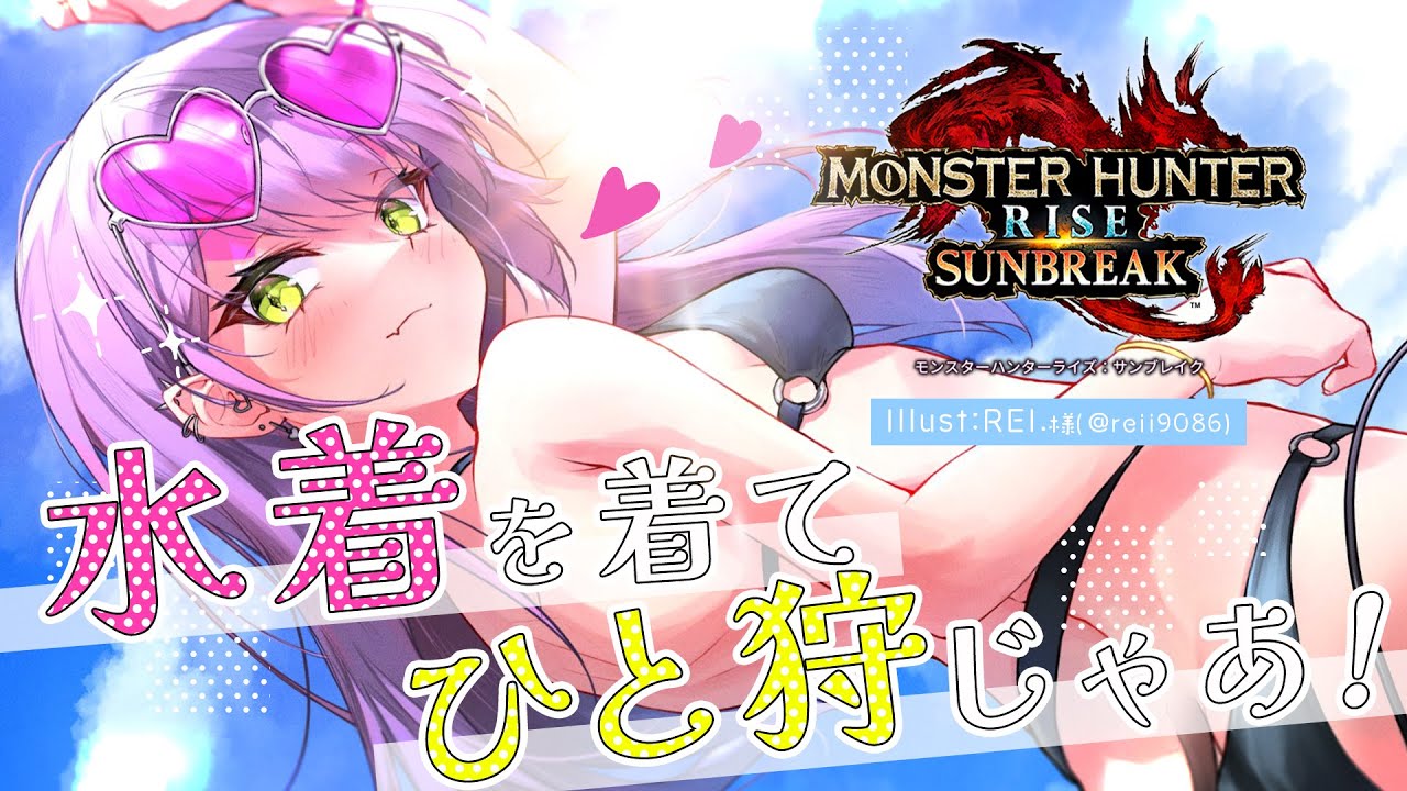 Experience Magic Like Never Before with ホグワーツ レガシー マーリン の 試練 Erotic Art