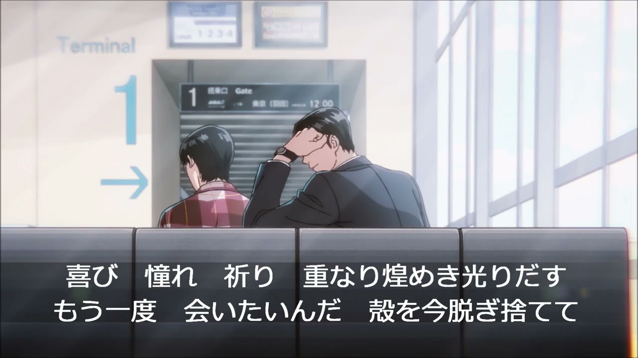 ガラスの小箱 ガラスの小箱 - アニメ カラオケ行こ！より - 耳コピ58～69小節目