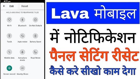 reset notification Panel setting in lava।lava phone me notification Panel setting reset kaise kare