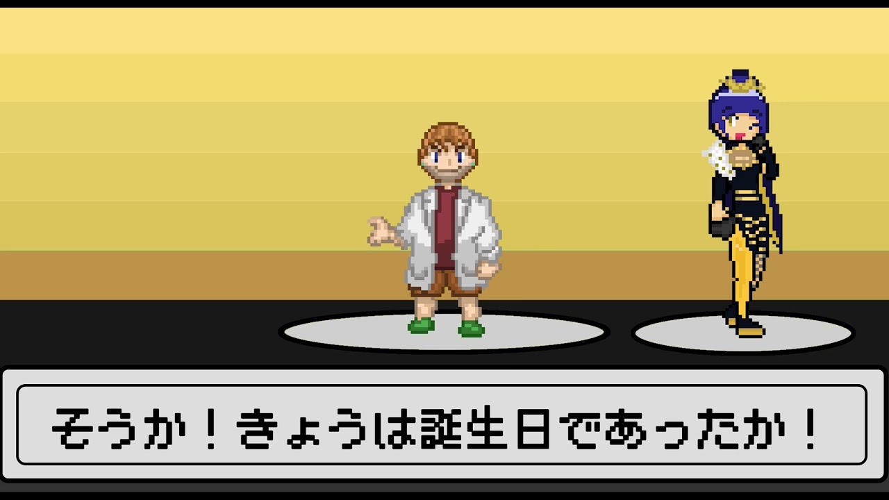 アンバーホーネット紹介動画(ポートフォリオ)