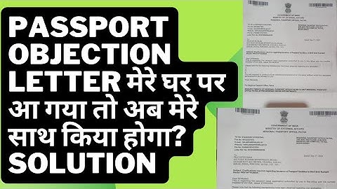 Passport Application Under Review at Regional Passport Solution 2024 | Passport Hold