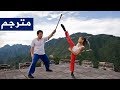 ملخص فيلم فتى الكارتيه #مترجم -  The karate kid