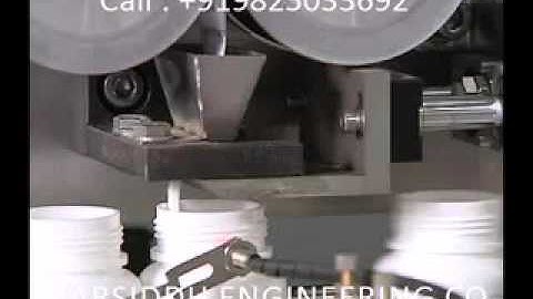 Desiccant Inserter Machine, Desiccant Feeder, Desiccant Filling Machine