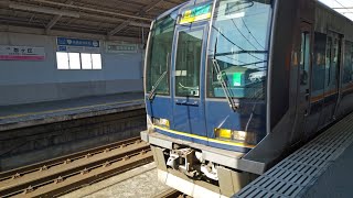 321系トプナン快速宝塚発車シーン(京橋駅)