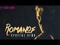 Romanof - Простые вещи | Official Audio | 2018