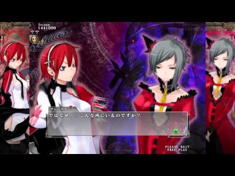 Прохождение Caladrius