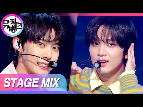 [교차편집] <strong>NCT</strong> 도재정(DJJ) <strong>데뷔</strong> 전에 우리칠 DJ 무대부터 복습행 @.@ 💚 (NCT127 DJ Stage Mix) | KBS 방송
