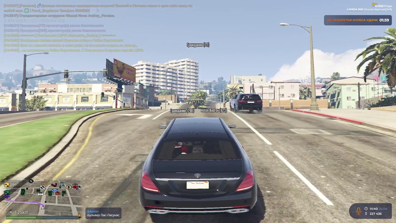 gta5rp.com