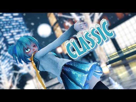 〖MMD〗Classic『Miku』