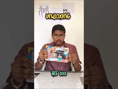 UNBOXING A RARE GUN IN GIFT BOX ✨ ll #unboxing #shorts