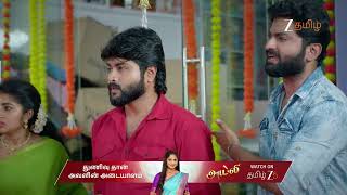 Veera Ep - 483 Nov 21, 2025 Best Scene 3 Zee Tamil