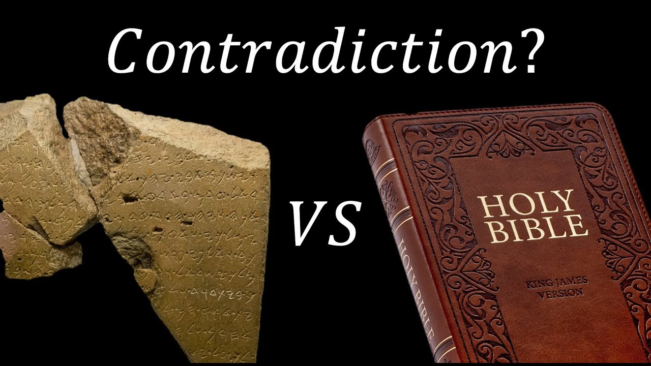 Tel Dan Stele | History of Israel | Part 7