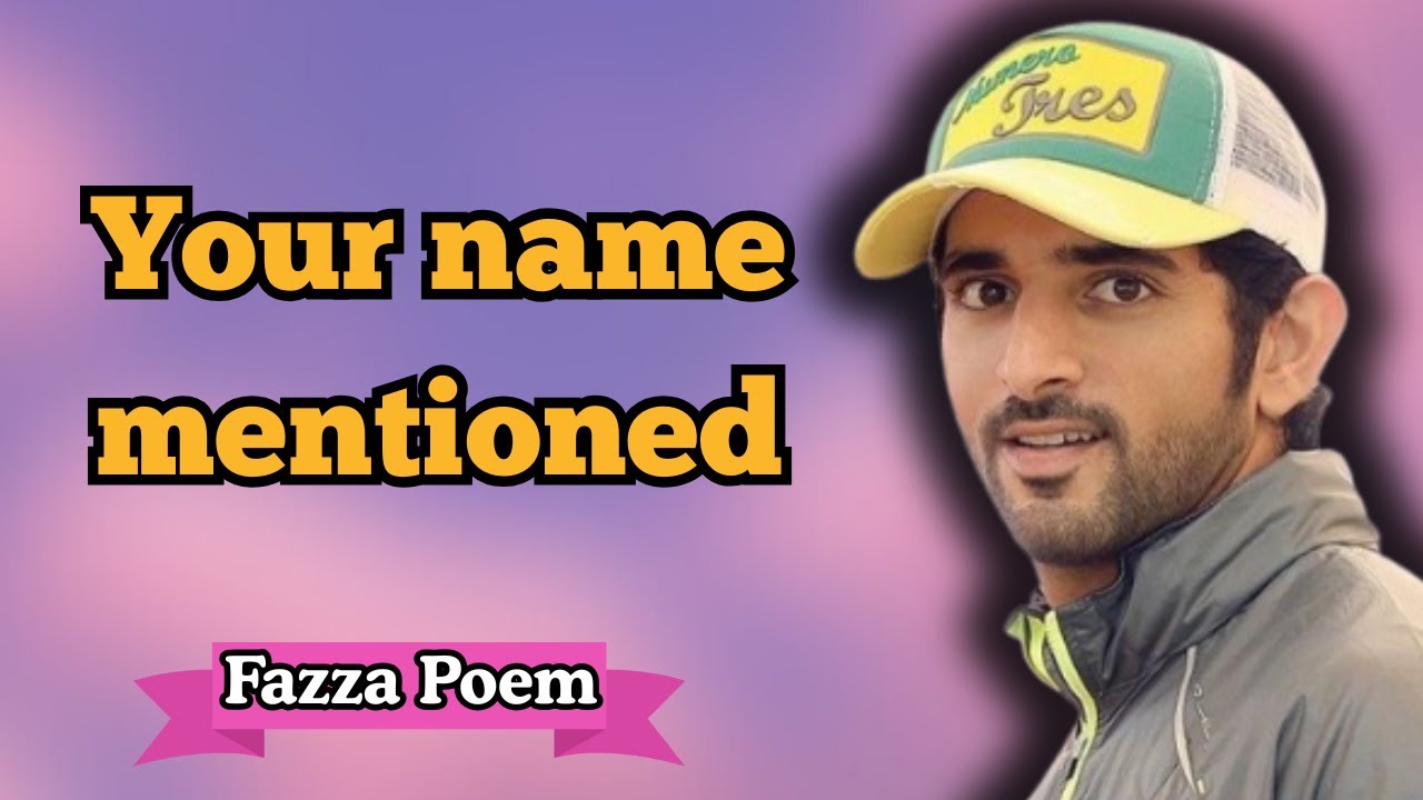 Your Name Was Mentioned in an Important Meeting | Sheikh Hamdan | Fazza Prince | Fazza Poems 