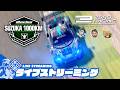 【iRacing】 #2BRORACING SUZUKA 1000Km 2026/09/13 【2BRO.】のサムネイル